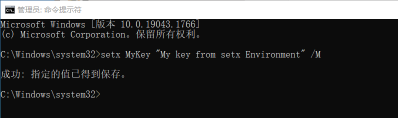 image-20220707155750681